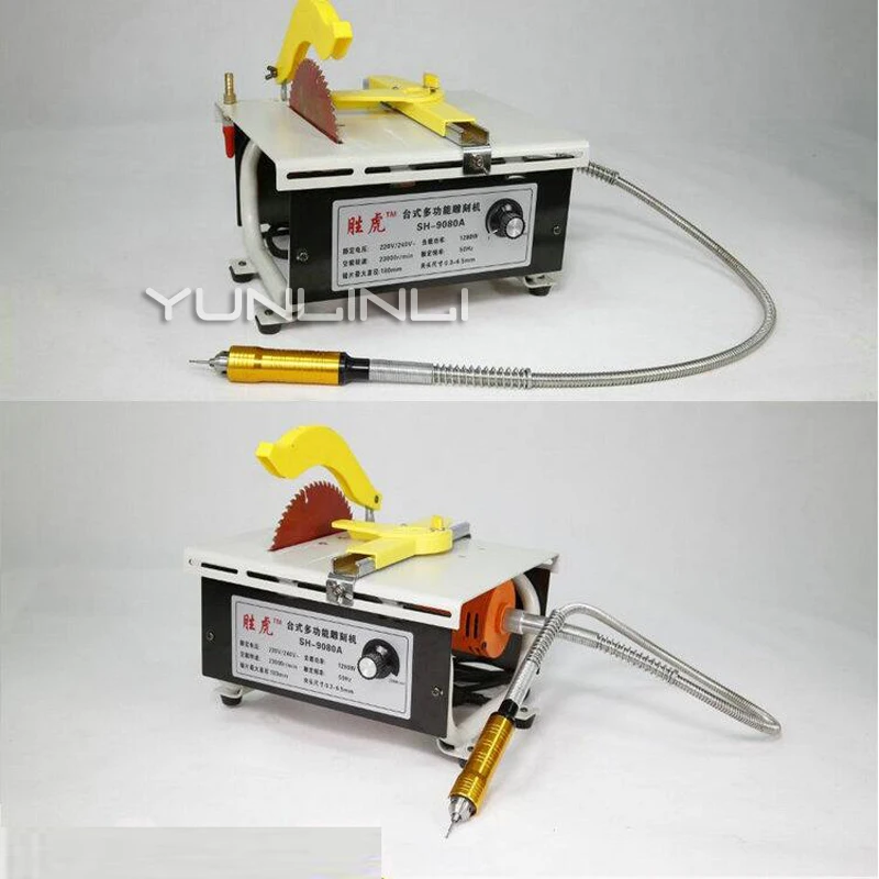

Multi-function Table Grinder Jade Carving Machine Grinder Polishing Machine Woodworking Table Saw