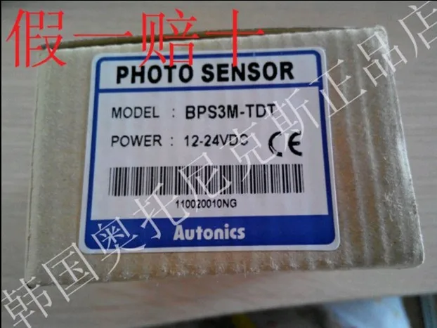 "". Otto Nicks фотоэлектрический переключатель Autonics BPS3M-TDT
