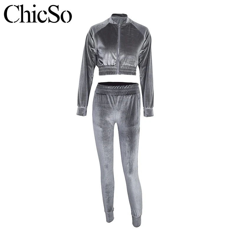 MissyChilli please choose other clothes |