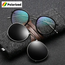 JackJad стимпанк винтажные круглые металлические стильные поляризационные солнцезащитные очки клип для очков съемные солнцезащитные очки Oculos De Sol 2780