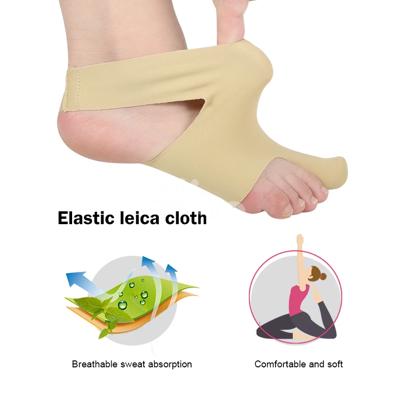Elino 1 пара защитный рукав для ног эластичный с острым носком дышащий поглощающий пот каблук для мужчин и женщин