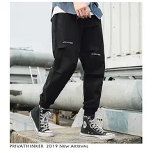 Privathinker мужские японские черные винтажные джоггеры уличная Мужская шаровары с карманами мужские летние модные штаны с буквенным принтом