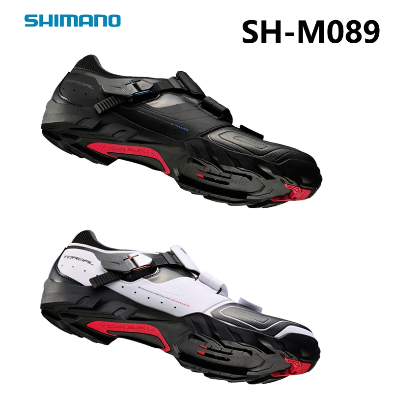 shimano m089 mtb shoes