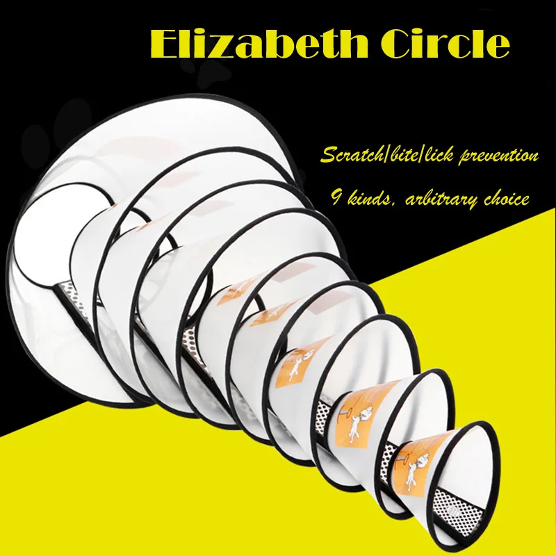 

Elizabeth Circle Pet Protective Cover Cat and Dog Cosmetic Cover Bite-proof Pet Necklace Cat and Dog Necklace