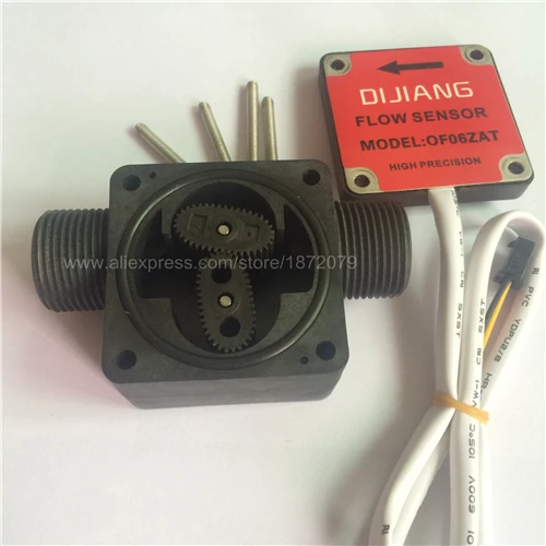 Oval gear flow sensor OF06ZAT (5)