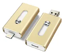 fast speed 32GB USB 3.0 i-Flash drive Memory Stick Storage U disk For Ipad MiNi Air pro pencil iPhone 7 5 5S 5c 6 6S 6 plus