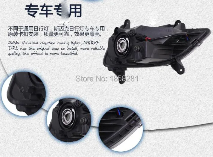 QQ20151209172146.jpg