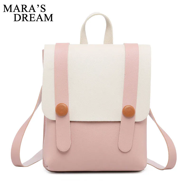 

Mara's Dream 2019 Summer New Korean Version of The Small Simple Small Backpack Hit Color Small Fresh Covered Backpack
