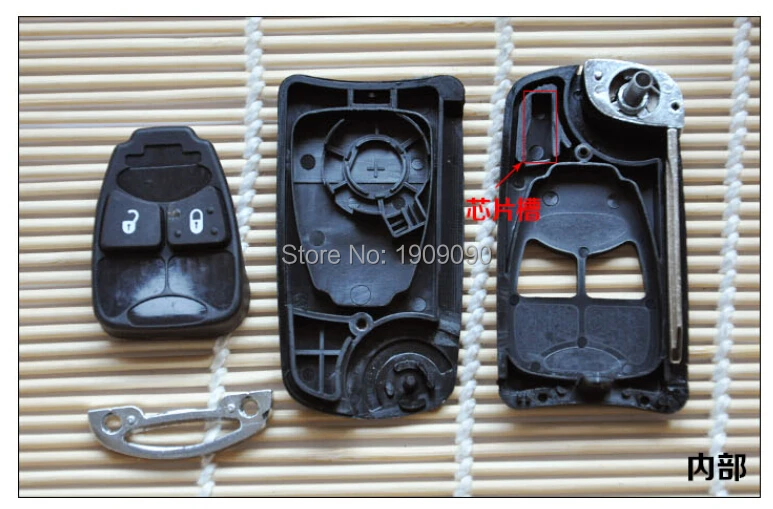 2 Buttons(Small Buttons) Chrysler Modified key shell with Battery Clamp (8).jpg