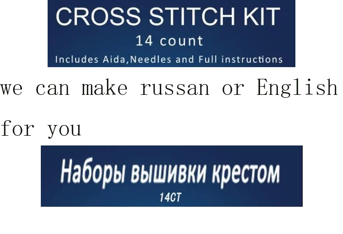 Oneroom вышивка наборы для вышивки крестиком рукоделие 14 ct DMC DIY Искусство ручной