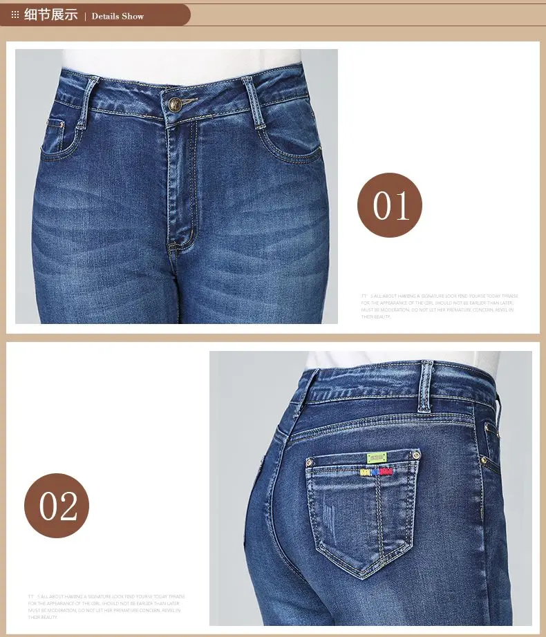 Women Denim Straight Trousers Blue Wash Jeans Pants Woman Casual Denim Trouser Slim Fit Pantalones Mujer Jeans Plus Size Trouser (6)