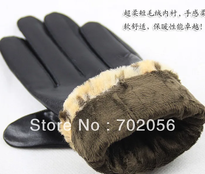 Рисунок 3 - Зимние женские перчатки из натуральной