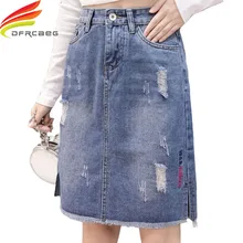 Denim Skirts High Waist 2018 New Arrivals Ripped Hole A Line Skirt Knee Length Pockets Embroidery Skirt Denim Jeans Skirt lace insert ripped denim skirt