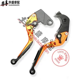 

STARPAD Free shipping for Kawasaki zx6 r 07 - 12 zx10r 06 - 12 z1000 07 refires - 12 cnc retractable folding horn