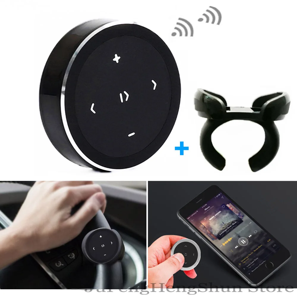 Беспроводной Bluetooth пульт дистанционного управления Siri Music фото руль автомобиля