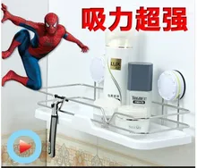 Shelf shelf sucker bathroom toilet bathroom rack shelf hanging shelf wei yu