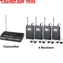 Takstar WPM-200/wpm200 UHF Беспроводная система мониторинга в ухо стерео Беспроводная гарнитура сценические мониторы 1 передатчик+ 4 приемника