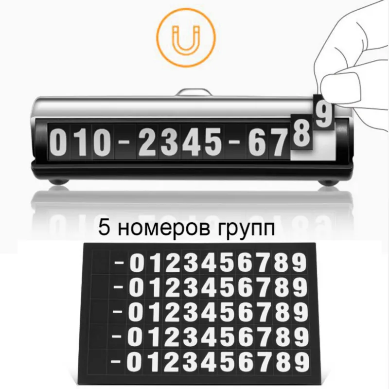 Автомобильные аксессуары временная наклейка для Ford Focus 2 Fiesta Mondeo MK4 Transit Fusion Kuga Ranger