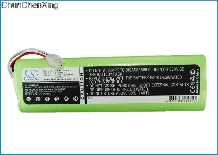 Батарея Cameron Sino 2200 мАч 2192110 02 для Elektrolux Trilobite ZA1 ZA2|Цифровые аккумуляторы| |
