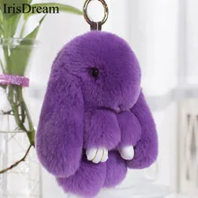 IrisDream 19CM Real Rabbit Fur Keychain Pompom Women Trinket Fur Pom pom Key Chain Bag Decoration Hanging Pendant Accessories