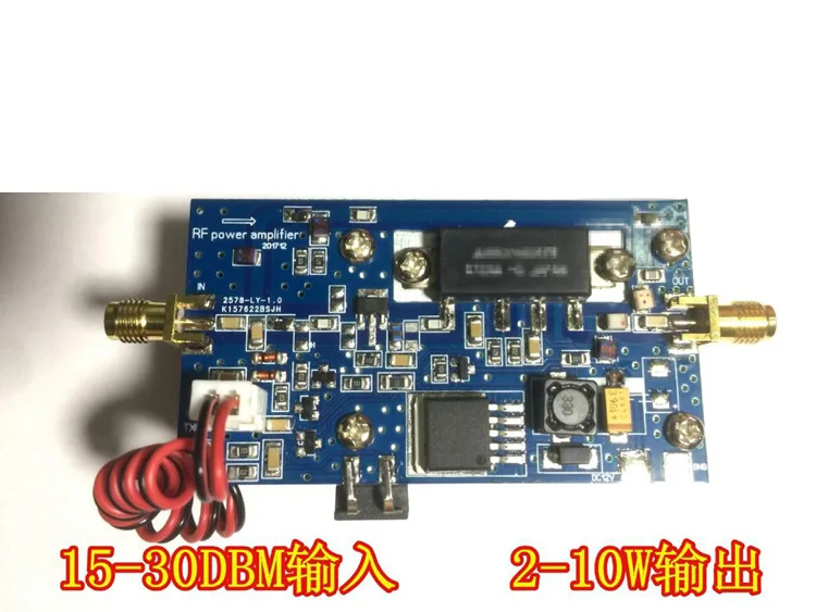 Полудуплексный UHF Усилитель мощности для MMDVM точка доступа цифровой DMR, DPMR, P25, C4FM, SFK Частота передачи: 400-470 МГц приемник