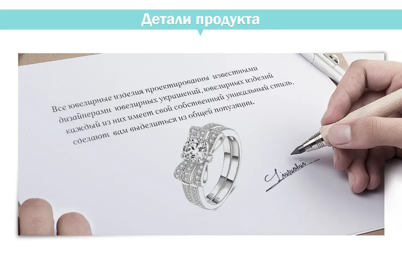 JewelryPalace круглый 1ct кубического циркония ленты бантом обручение обручальное кольцо наборы для ухода за кожей 925 пробы серебряные кольца дл