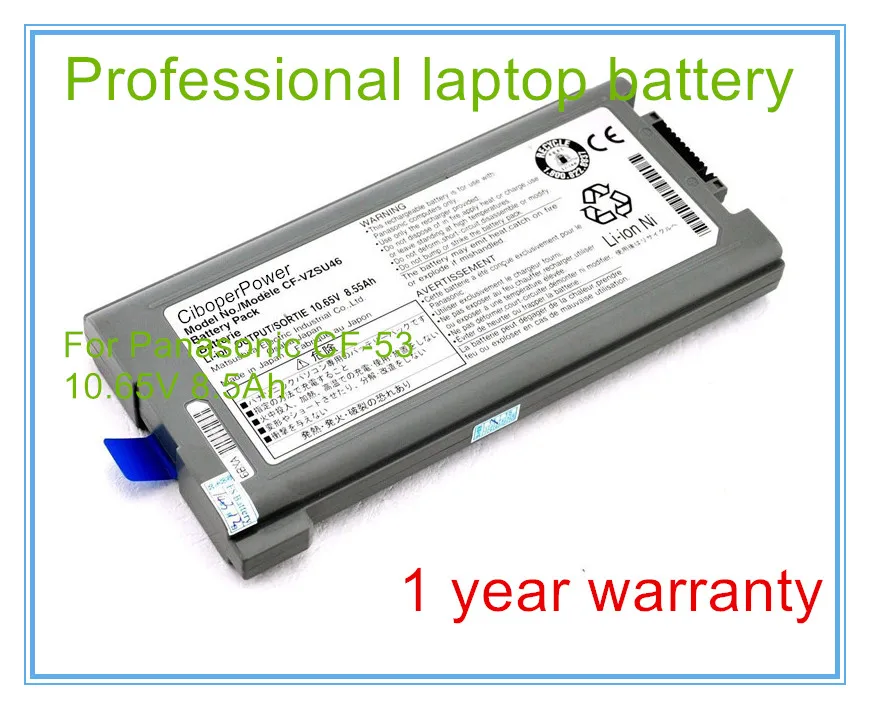 

8.55Ah Original Laptop Battery CF-VZSU46 For CF-30 CF-31 CF-53 CF-VZSU46AU CF-VZSU46U CF-VZSU46S 9CELLS