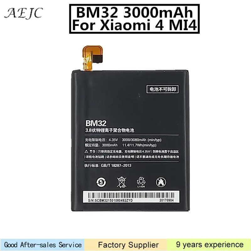 

3000mAh BM32 For Xiaomi M4 Mi4 Mi 4 Lithium Polymer Replacement 16GB 64GB Battery Built-in Mobile Phone Bateria