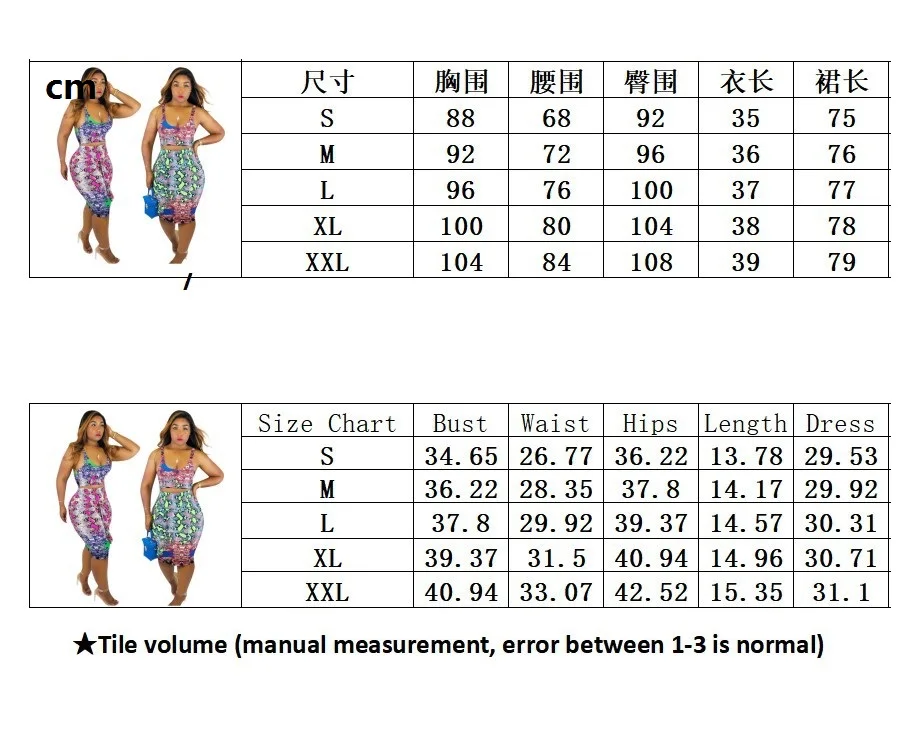 Плюс размер змея две детали с принтом комплект юбка и короткий топ сексуальный комплект из 2 предметов летняя миди юбка-карандаш без рукавов женские Вечерние наряды