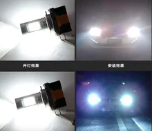 6000 K 3000 K H15 Lâmpada LED luz de Nevoeiro Para Audi A5/A6 Q7 BMW 2 Séries Benz GLK VW Golf/GTi Para farol Alto DRL de Circulação Diurna luz