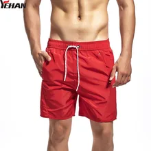 Yehan мужские пляжные шорты водонепроницаемый мужской купальник однотонные Шорты для плавания для мужчин плюс размер короткие спортивные Homme тонкие соответствующие купальники