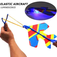 Stretch Flash Helicopter Luminous Toys DIY simple Operation Exercise toy Arrows Aircraft Catapult Flying Toys Practical Ability