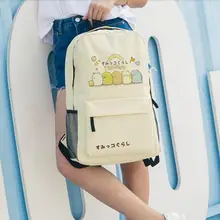 Sumikko gurashi уголок биология анимация Средний мультфильм студенческая школьная сумка подарок на день рождения сумка на плечо Косплей Сумка реквизит Висячие