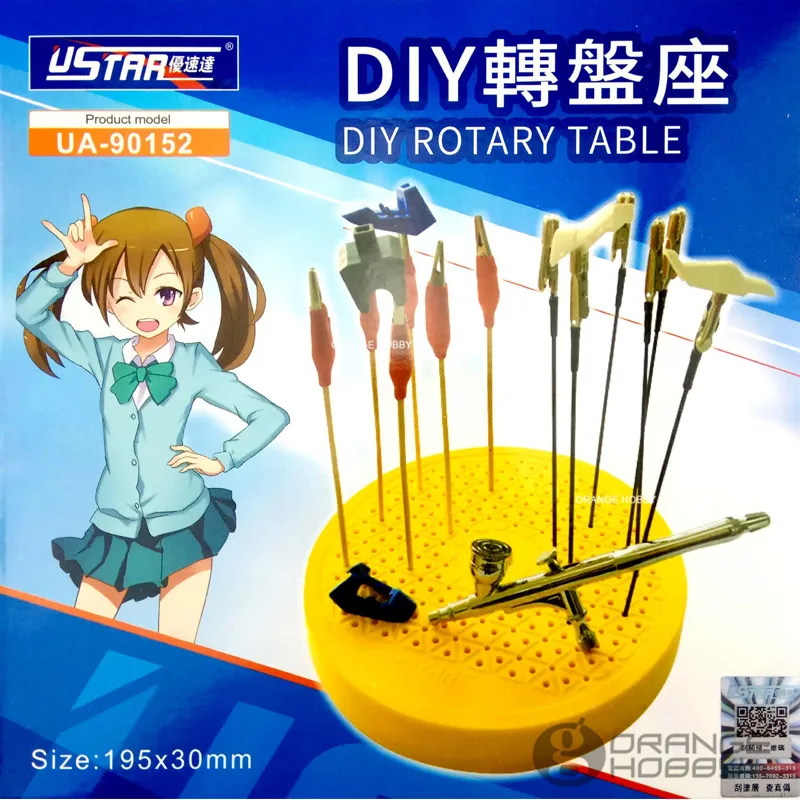 USTA3012801