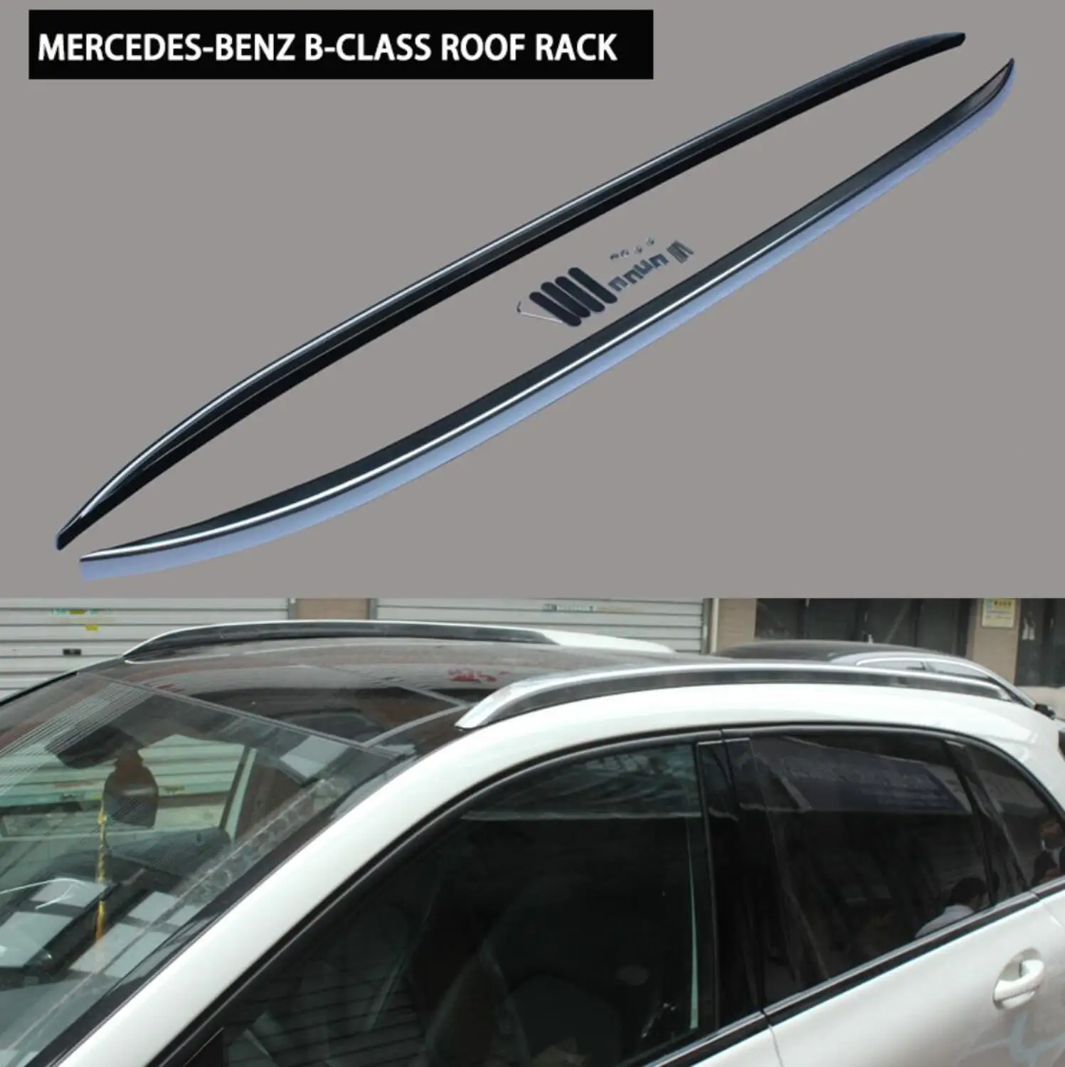 Для Mercedes-Benz B-Class B200 B180 B260 2011- алюминиевый сплав верхний багажник на крыше автомобиля боковое украшение бара отделка