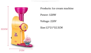 

Ice cream maker automatic fruit refrigerator electric ice maker juicer Milk tea shop round ice