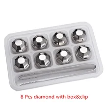 Нержавеющая сталь кубики льда камень нетоксичный здоровый бар вино, напитки виски, пиво воды заморозка для льда Алмазное сердце ледяной камень