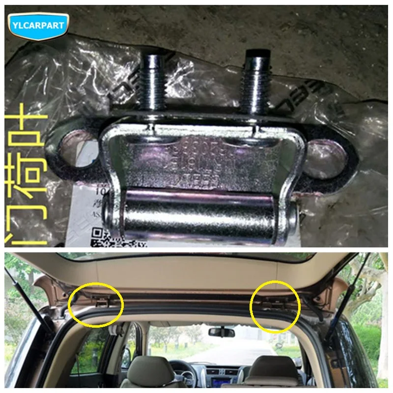 

For Geely Emgrand7-RV,EC7-RV,EC715-RV,EC718-RV,EC-HB,HB,X7 EmgrarandX7 EX7,Atlas,Boyue,NL3,SUV,Proton X70,Car trunk door hinge