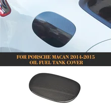 Углеродное волокно Авто масло Топливный бак Крышка отделка для Porsche Macan