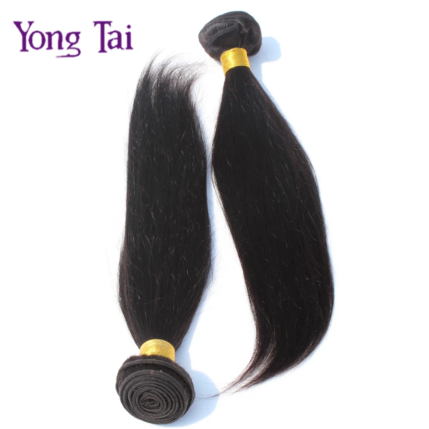 6A Chinese Virgin Hair Straight 5 Bundles Unprocessed Chinese Straight