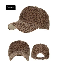 F& U 4 цвета бейсболка женская однотонная сетчатая шапка Повседневная Спортивная Регулируемая шапка сетчатые бейсболки теплая для зимы