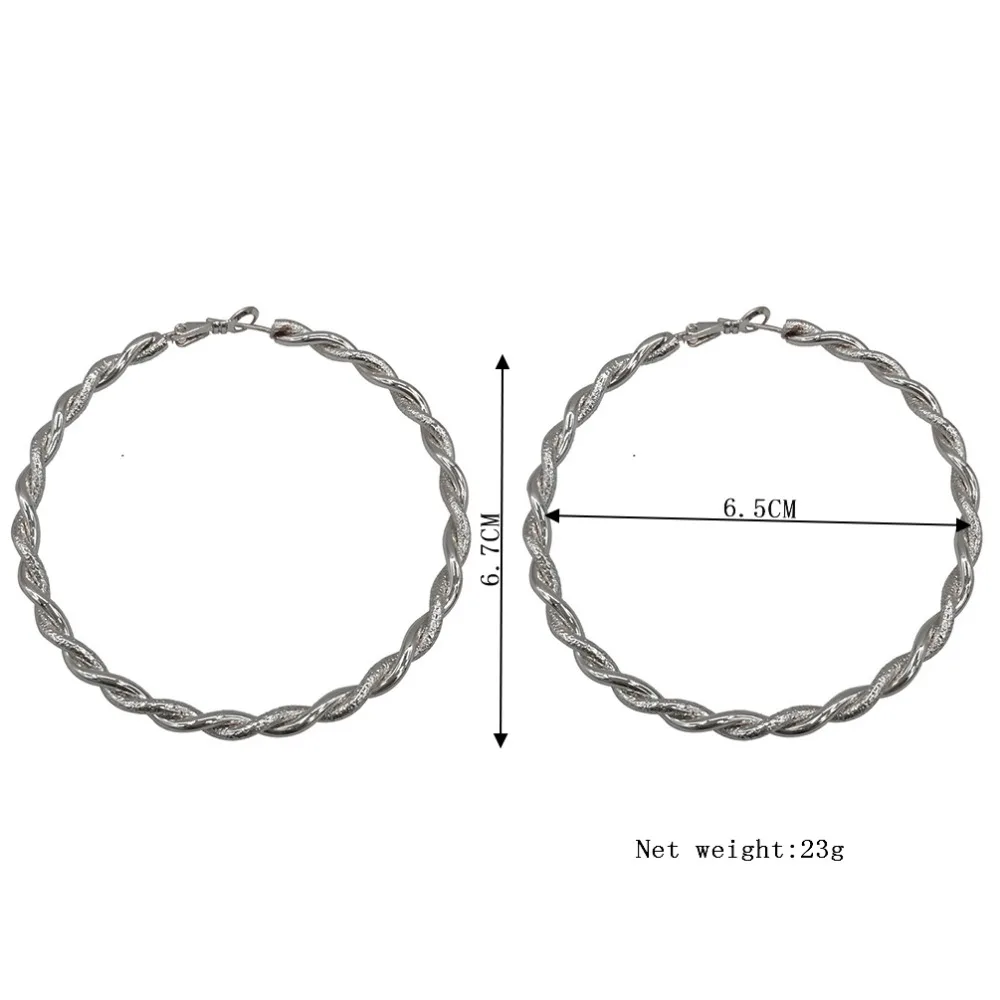 Сплав 65 мм диаметр большие круглые серьги для женщин модные ювелирные изделия скрученный круг заявка на цвет золота серьги UKEN