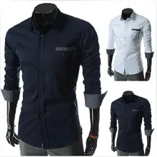 2016 new spring tartans hit color button decorative Phnom Penh casual long self-cultivation shirt 8672