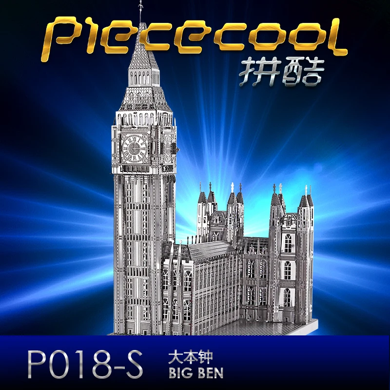 Новое поступление Лидер продаж Piececool 3D металлическая головоломка игрушка DIY Биг Бен строительные наборы металлические Пазлы для детей и взрослых Подарочная коллекция