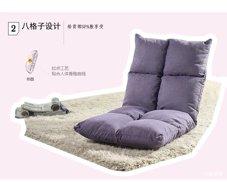Луи моды Диваны-мешки ленивый диван татами складной односпальная кровать компьютер в общежитии Окна японский спинкой