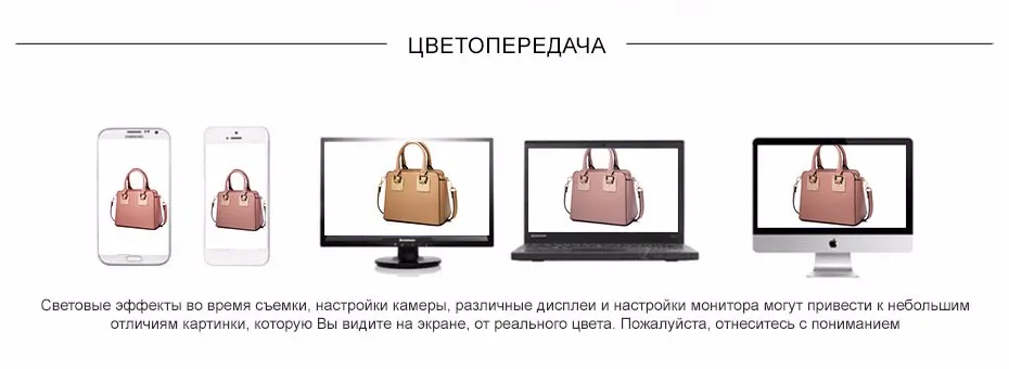 A981137_14_RUS