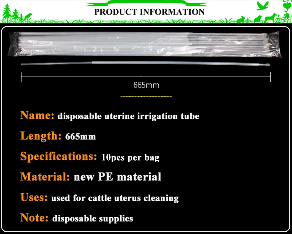 Одноразовые маточные промывочные трубы для мытья коровы крупного рогатого скота пробирки катетер мягкий SSY медицинский скот ранчо пастбище инструменты
