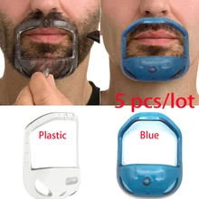 5Pcs/lot Mustache Grooming Beard Care Symmetric Cut Goatee and Neck Line Men's Fashion Beard Shaping Shaving Beard Tools