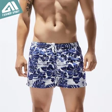 Seobean, летние, игривые, с рисунком, мужские пляжные шорты, 13 дюймов, фиксированная Талия, для плавания, для отдыха, пляжа, быстросохнущие, мужские шорты для плавания, SE77
