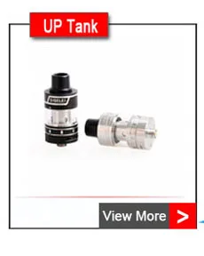 uptank01
